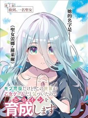 首尔四季手账节目封面
